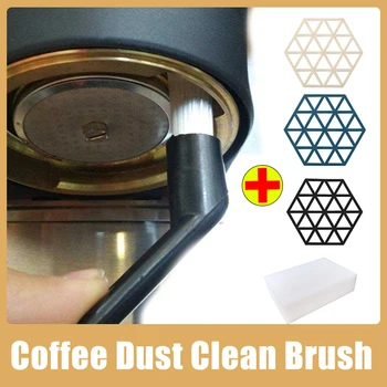 Четка за почистване на кафе на прах с Четка за почистване на кафе машини lavazza Espresso Пластмасова дръжка Четка за почистване на клавиатури Инструменти за почистване на кафе кал