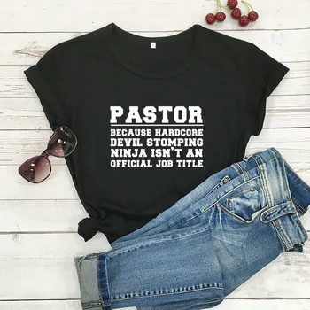 Новият пристигането Унисекс с принтом пастор, забавна ежедневна тениска от 100% памук, християнски риза, подарък свещеник, подарък пастор, риза пастор