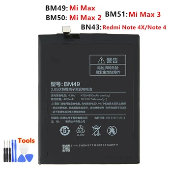 100% Оригинална Батерия BM49 BM50 BM51 За Xiaomi Mi Max Max 2 Max 3 BM49 BM50 BM51 Резервни Батерии За Телефон + Инструменти