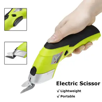 Годни за пиене електрически ножици, автоматичен акумулаторен нож с 2 остриета, лесна потребителска рязане на дрехи/бельо/на кожата на 110-220 В