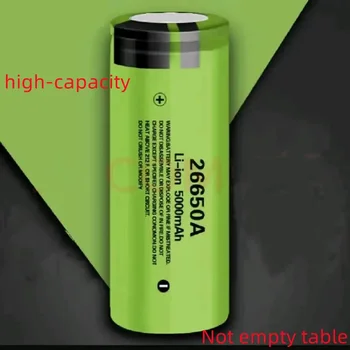 Безплатна доставка100% Абсолютно нов висококачествен литиево-йонна батерия 26650A 3,7 5000 ма 26650 led фенерче + зарядно устройство