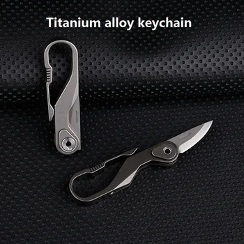 Ключодържател от титанова сплав mini open express knife преносим EDC висулка за самозащита m390 стомана сгъваема инструмент за извличане на