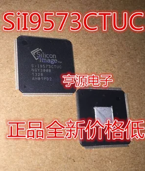 5шт оригинален нов SII9573CTUC SIL9573CTUC SI19573CTUC LCD декодирующий чип