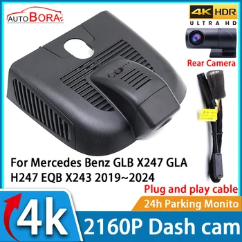 Автомобилен Видеорекордер AutoBora за Нощно Виждане 4K UHD 2160P DVR Dash Cam за Mercedes Benz GLB X247 GLA H247 EQB X243 2019 ~ 2024