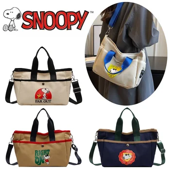 Модерен дамски холщовая чанта Snoopy с хубава анимация, мъжки чанти-месинджър голям капацитет, студентски ежедневна чанта за пазаруване, подарък