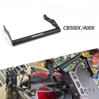 За Honda CB500X CB400X 17-23 години модифицирани детайли мултифункционален удължител за мобилен телефон, навигационна поставка