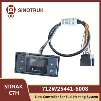 712W25441-6008 Новият контролер на система за подгряване на горивото за резервни части за камиони SIONTRUK SITRAK C7H