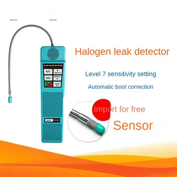 HLD-100 + климатик галогенный течеискатель откриване на изтичане на климатика хладилен агент авто течеискатель