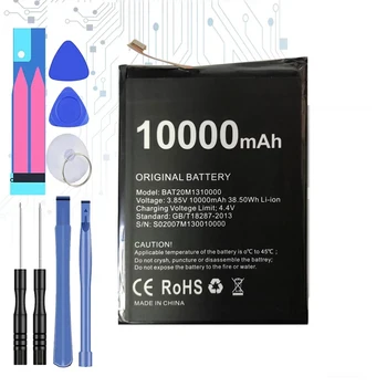 BAT20M1310000 (S88Pro) на Взаимозаменяеми батерия с капацитет от 10 000 mah за DOOGEE S88 Pro S88Pro