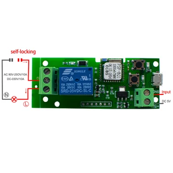 Безжичен ключ ewelink 1CH Smart Home Controller 5V 10A Реле е Съвместим с Алекса Google Home Alice и други умни тонколони