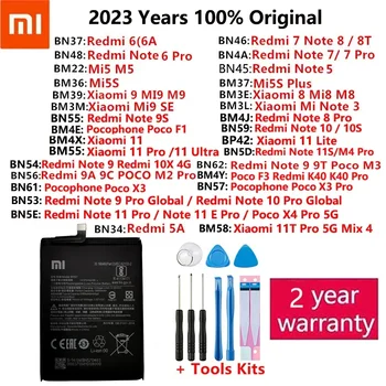 За Xiaomi Redmi Note Mi K40 5 5A 5S 6 6A 7 8 8T 9 9А 9В 9S 9T 10 10S 10X11 11S 11T SE Poco F1 M2 M3 F3 X3 4X Plus Pro Батерия