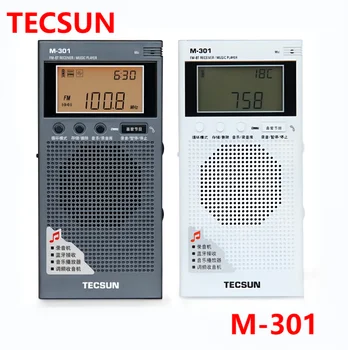 Tecsun M-301 Карманное FM радио Bluetooth приемник, Музикален плейър, Диктофон Tecsun M301