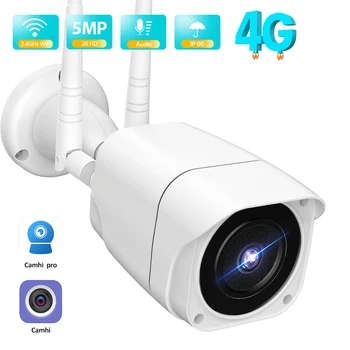 5-Мегапикселова HD IP Камера С 4G Сим-Карта Външна Куршум WiFi Камера 1080P Аудио за Видеонаблюдение Камера за Видеонаблюдение P2P Camhi APP