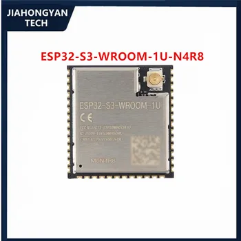 Оригинален ESP32-S3-WROOM-1U-N4R8 с 32-битов двуядрен модул MCU Wi-Fi + Bluetooth