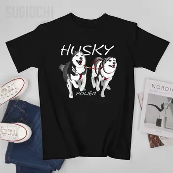 Унисекс Мъжете Siberian Husky Power, невероятни сладки тениски с хъски, тениски за жени, тениска за момчета от 100% памук