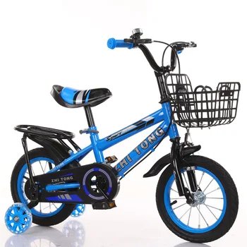 Детски велосипед 3-6 години 12-инчов велосипед с 14-инчов 16-инчовата 18-инчовата количка мъжки и женски велосипеди