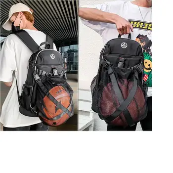 Гореща разпродажба, Нов Мъжки Оксфордския Баскетболен раница, Голяма Голям Училищна чанта за лаптоп, Мултифункционални Ежедневни Пътни чанти през рамо
