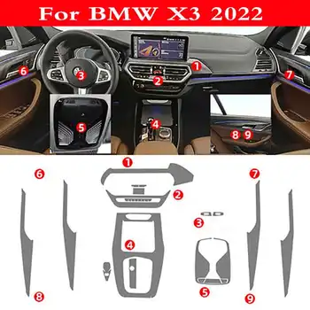 За BMW G01 G02 X3 X4 Салон на автомобил, таблото, прозрачен защитен филм от TPU, аксесоари за защита от драскотини