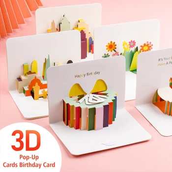 3D Изскачащи Картички Поздравителна Картичка честит рожден Ден Благодарствена Момиче Децата, Съпруга, Съпруг, Подарък За рожден Ден Торта Поздравителна Картичка Картичка за Деня На Майката