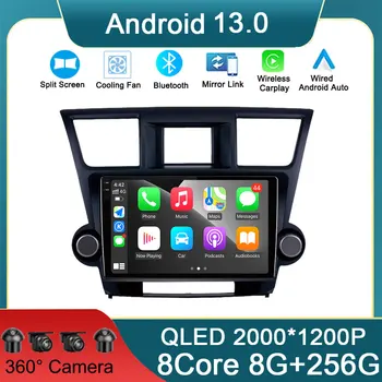 За Toyota Highlander 2007-2013 Авто Android-Радио, Мултимедиен Екран CarPlay 5G Wifi Автомобилна Камера Интелигентна Система за