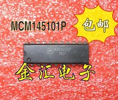 Безплатна доставка Модул MCM145101P 5 бр./лот