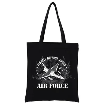 Холщовая пазарска чанта за изтребители на военновъздушните сили, дамски чанти, разработени през 2023 година, забавни модни чанти-тоут Totebag Клиент Casual Eco
