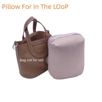Подходящ за H In The Loop Кофа за съхранение на възглавници, луксозна чанта, шейпър чанти, шейпър възглавници, база за дизайнерски чанти, чанти шейпър