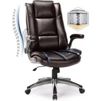 Офис стол за мениджъри с висока облегалка - Ергономичен Компютърен стол от Ламинирани кожата с откидывающимися Подлакътници, регулируеми напрежение наклон 300 паунда