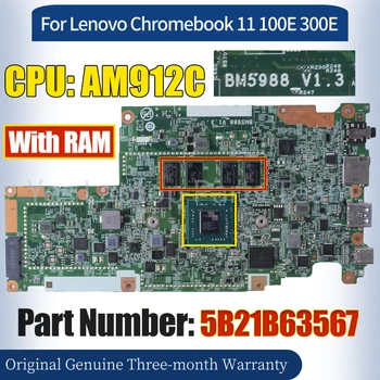 BM5988 За Lenovo Chromebook 11 100E 300E дънна Платка 5B21B63567 AM912C С оперативна Памет от 100％ Протестированная дънна Платка на Лаптоп