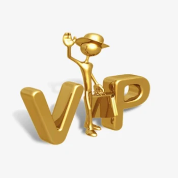VIP-Линк За резервни части за обслужване на