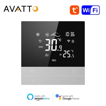Умен Централен климатик AVATTO Sasha WiFi с ключа на термостата за охлаждане, 3-скоростно фанкойла, работи за Алекса Google Home