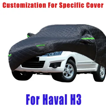 За Haval H3 защитно покритие от градушка, автоматична защита от дъжд, драскотини, отслаивания боя, защита на автомобила от сняг