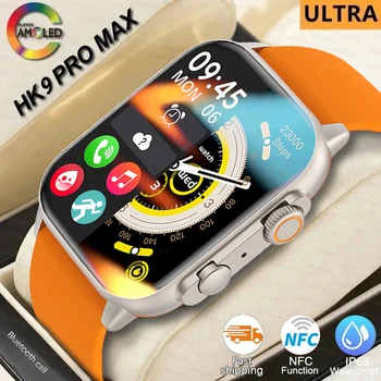 Ултра умни часовници с AMOLED екран, които винаги показват времето, Bluetooth Покана Series 8, NFC Smartwatch, водоустойчив мъжки спортен часовник IP68, женски