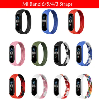 За Xiaomi Mi Band 6 5 4 3 Оплетена Каишка Solo Loop С Найлон Оплеткой Меки Леки Спортни Въжета За Mi Band 3 4 5 6 Въжета на китката