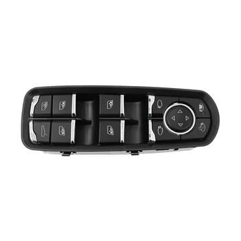 За Porsche Panamera Cayenne Macan 2011-2017 Ключ за Управление на Най Стъкло за обратно виждане с електрически люк 7PP959858M