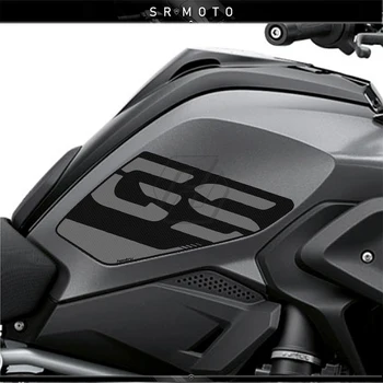 За BMW Motorrad R1200GS HP 2018-2022 Аксесоари За Мотоциклети Защита на Страничните Накладки Резервоара Сцепление с коленете си Жаден