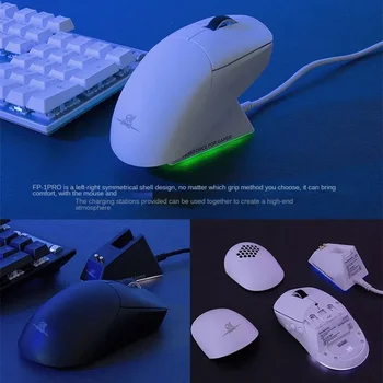 Новата Мишка FP-1PRO Лека Мишка RGB-Мишката, за да Киберспортивных игри, Двухрежимная Безжична Жичен Мишка с Удобен Зареждащата Станция