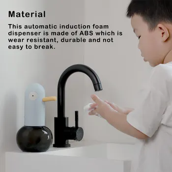 Автоматични сензори Опаковка пяна за измиване на ръцете Контейнер за почистване на дома