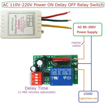 AC110-220V 7A забавяне Таймер, Реле за превключване на време, Регулируемо закъснение на изключване на модула таймер, Реле време, Контролер забавяне на ключа време