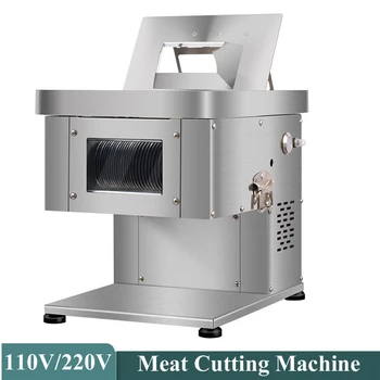 Машина за рязане на месо с нож от неръждаема стомана, автоматичен уред, търговска машина за рязане на зеленчуци, електрическа мелачка
