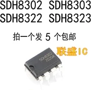20pcs оригинален нов SDH8302 SDH8303 DIP8 чип хранене SDH8322 SDH8323 DIP7