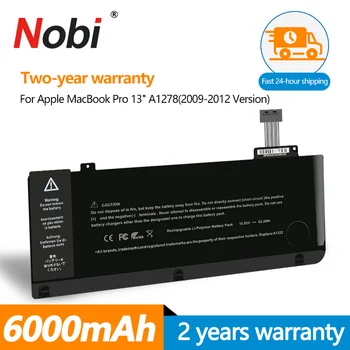 Батерия Nobi A1322 A1278 за Apple MacBook Pro 13