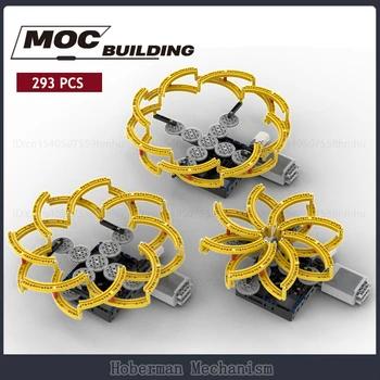 Модул, GBC Механизъм Хобермана Скульптурная модел градивните елементи на MOC Технология на двигателя Тухли Събрание със собствените си ръце Креативни Играчки за Коледни Подаръци