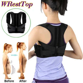 Коректор на стойката на тялото, превръзка за подкрепа на гръбначния стълб и гърба, за улесняване на болка в областта на шията, гърба, раменете, подобрява стойката при мъжете и жените
