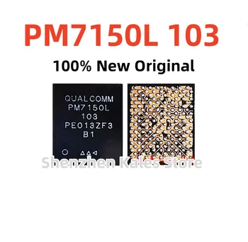 100% чисто Нов Оригинален PM7150L 103 Power ic за Xiaomi Poco X3, Xiaomi Redmi K30 4g, Moto XT2087