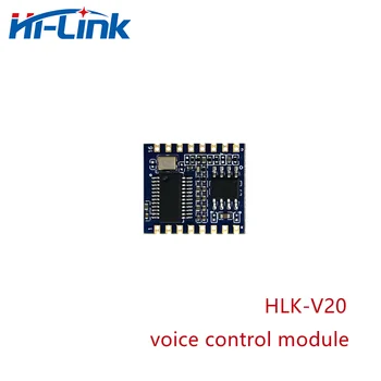 Интелигентен автономен модул за разпознаване на глас Hi-Link AI аудио модул за гласово управление на интернет на нещата ИН HLK-V20