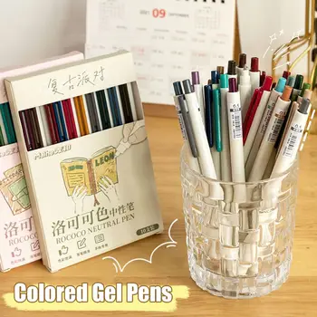 Цветни мастила Цветни гел химикалки висок Клас инструмент за писане 0,5 мм маркер бързосъхнеща неутрална дръжка Офис