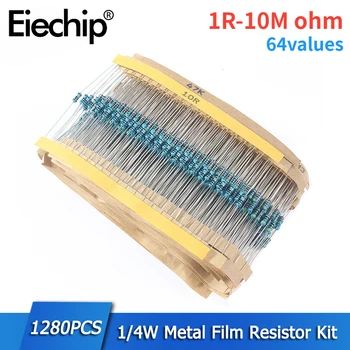 1280шт Комплект метални филма на резистори с мощност 0,25 W Съпротивление 1 Ω ~ 10 М Точност 1% 1/4 W Набор от резистори 64 стойности