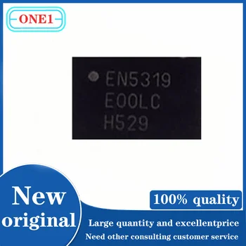 1 бр./лот Нов оригинален EN5319QI EN5319 24-QFN (6x4) Неизолированный PoL модул преобразувател на постоянен ток 1 изход 0.6 ~ 5.05 В 1.5 A 2.4 -5.5 В вход