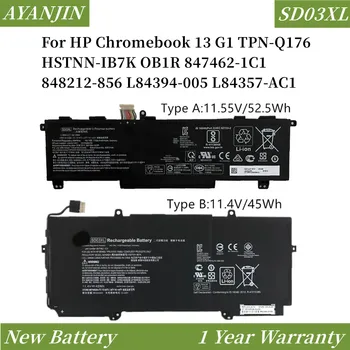 SD03XL Батерия за лаптоп HP Chromebook 13 G1 TPN-Q176 HSTNN-IB7K OB1R 847462-1C1 848212-856 L84394-005 L84357-AC1